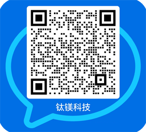 企业微信二维码
